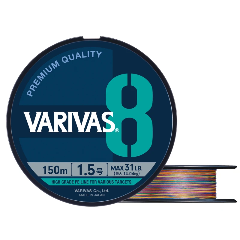 Original VARIVAS 8X Braided -  - Ice Fishing Line ulasan dan harga