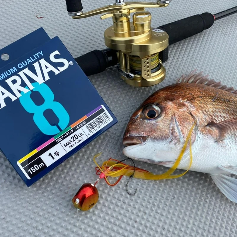 Original VARIVAS 8X Braided -  - Ice Fishing Line ulasan dan harga