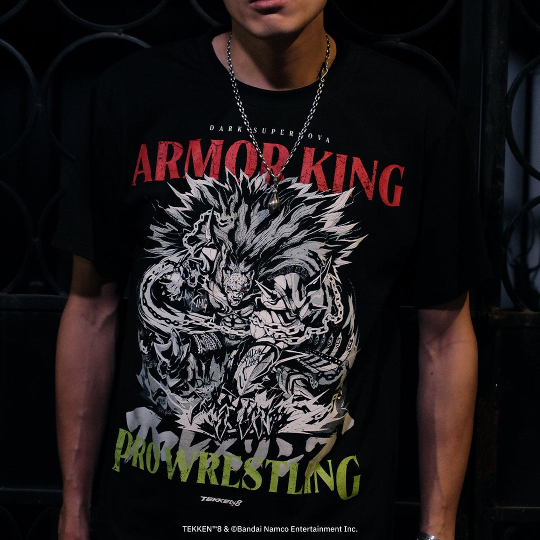 2026 Summer Iron Fist 8 Armor  - Tippet Line ulasan dan harga