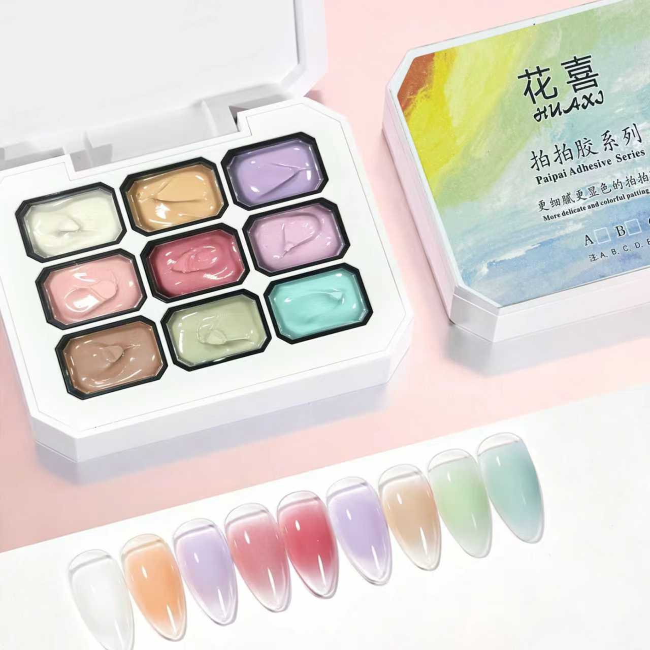 Nine Grid Multifunctional Nail - Copolymer Line ulasan dan harga