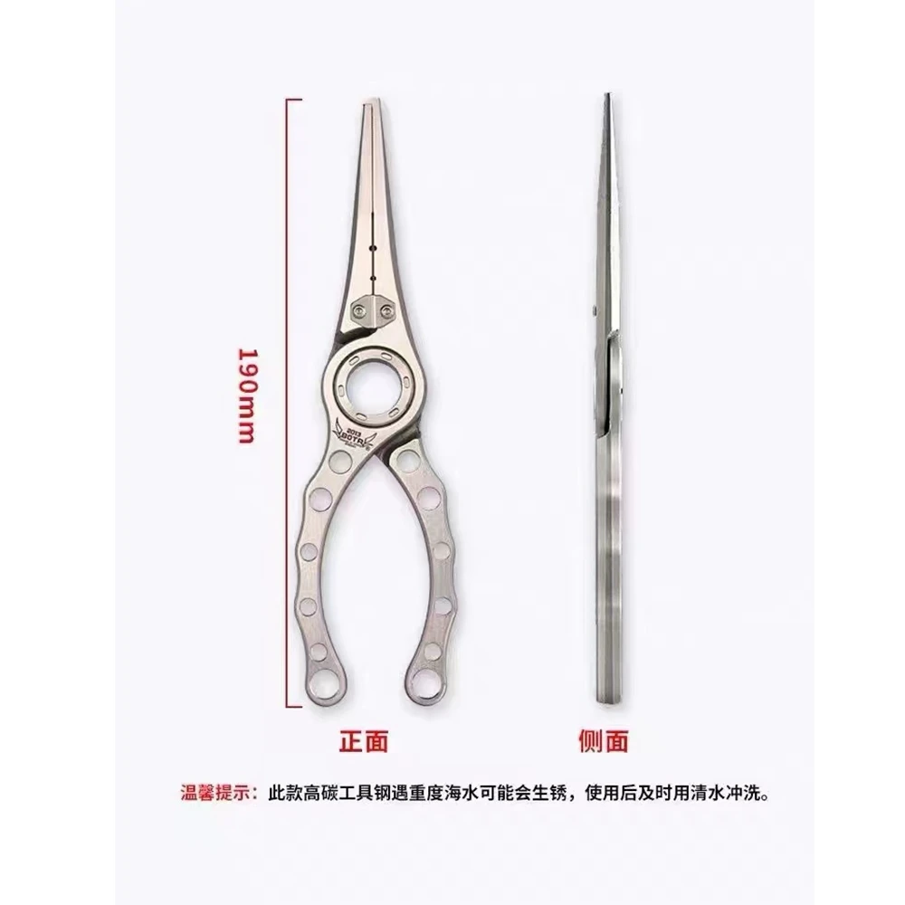 BOTR-High Precision Titanium F - Fishing Line Cutter ulasan dan harga